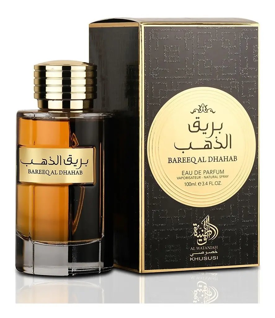 Bareeq Al Dhahad — Al Wataniah