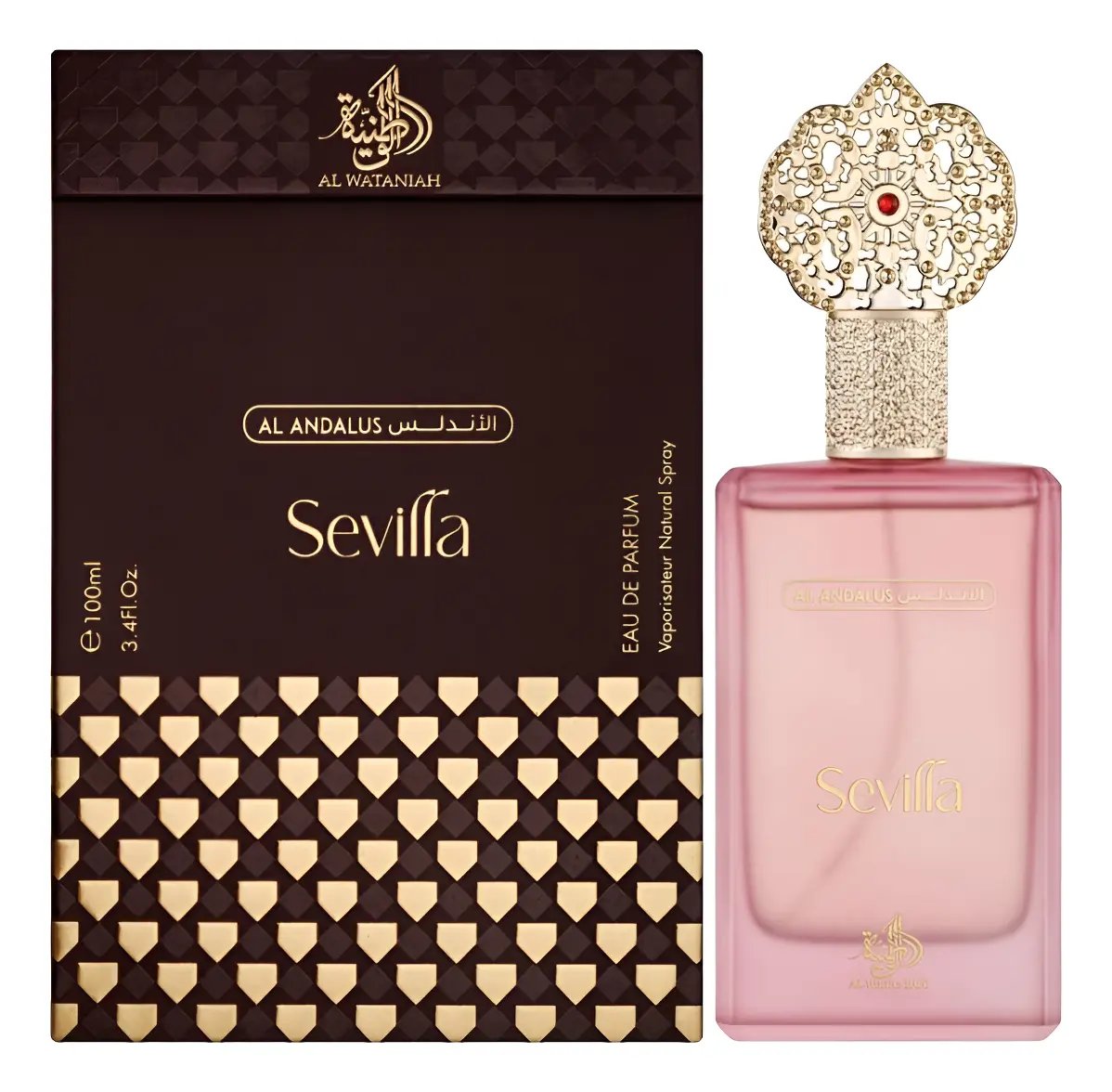 Sevilla — Al Wataniah