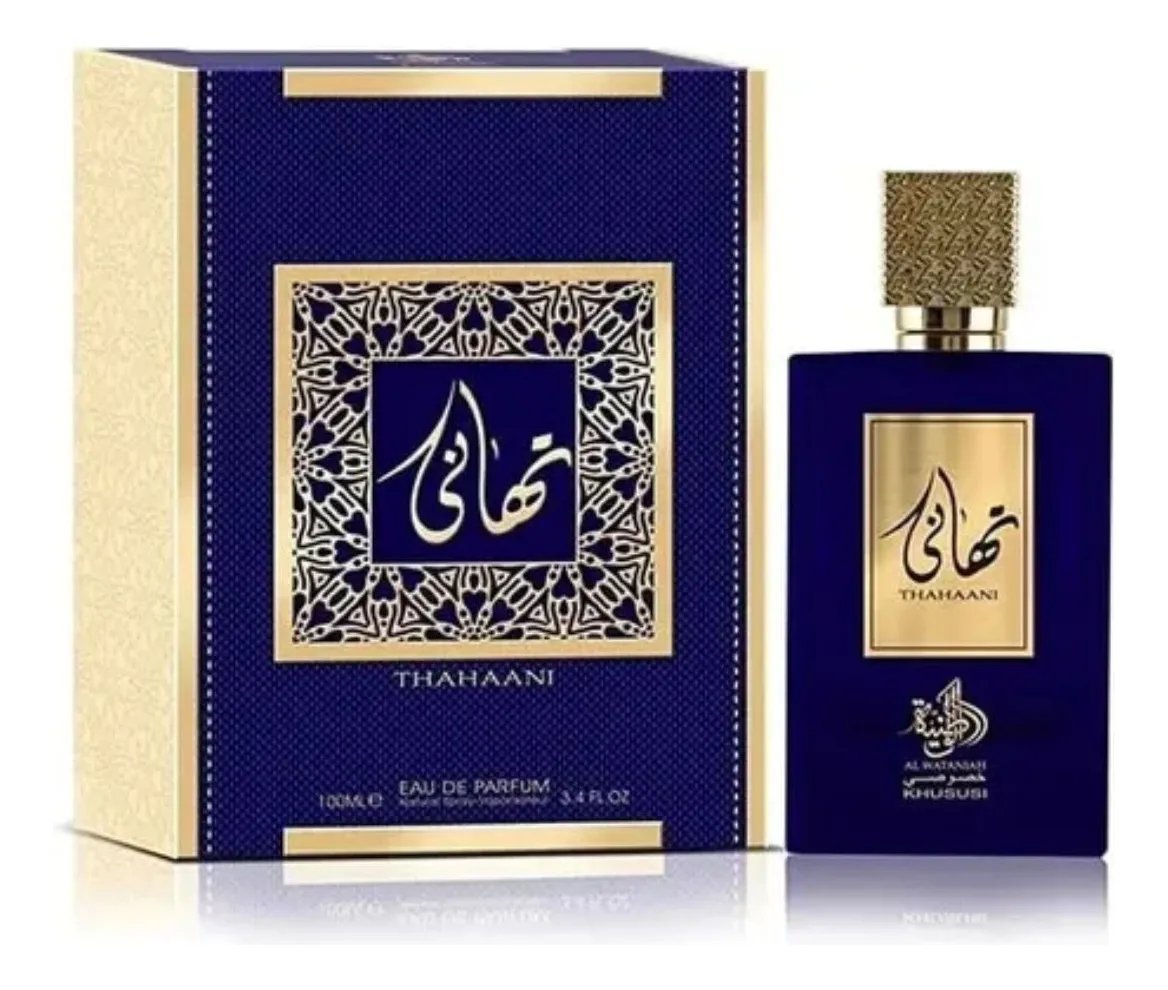 Thahaani — Al Wataniah