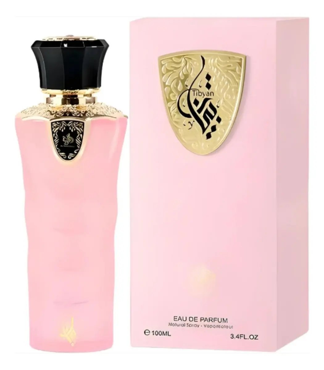 Tibyan — Al Wataniah