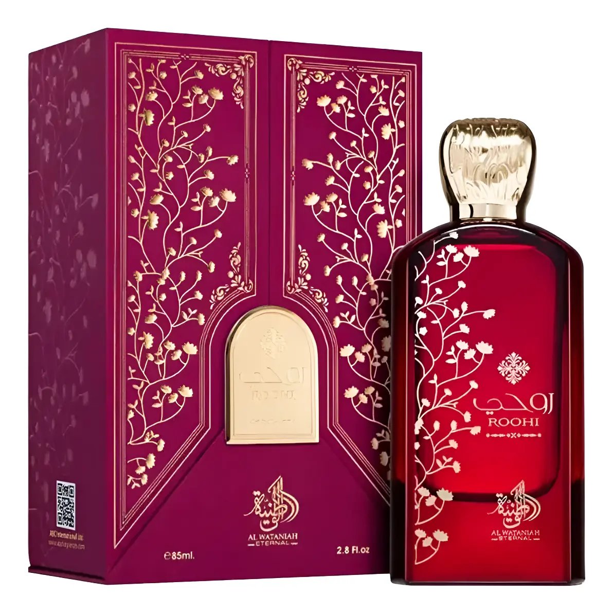 Roohi — Al Wataniah