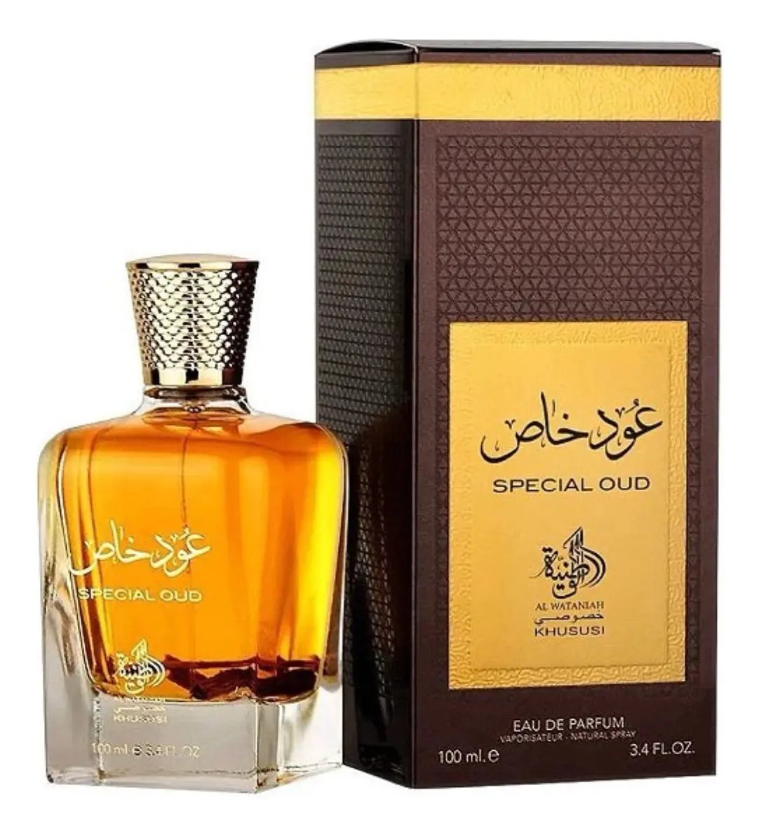 Special Oud — Al Wataniah