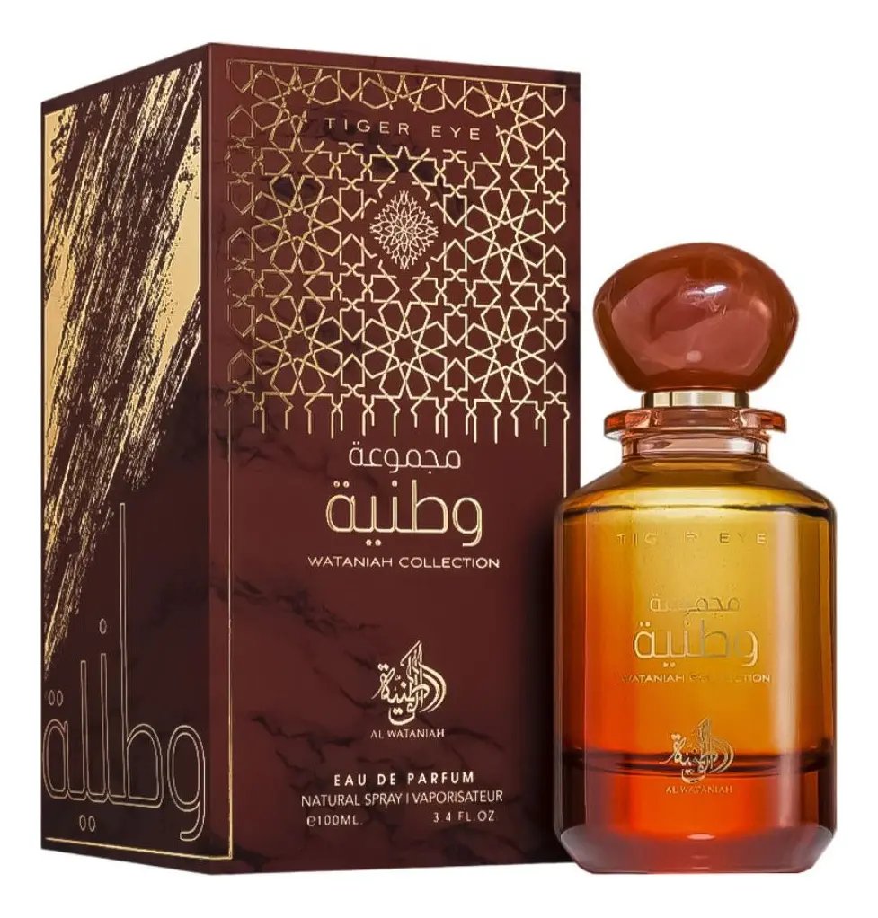 Tiger Eye — Al Wataniah